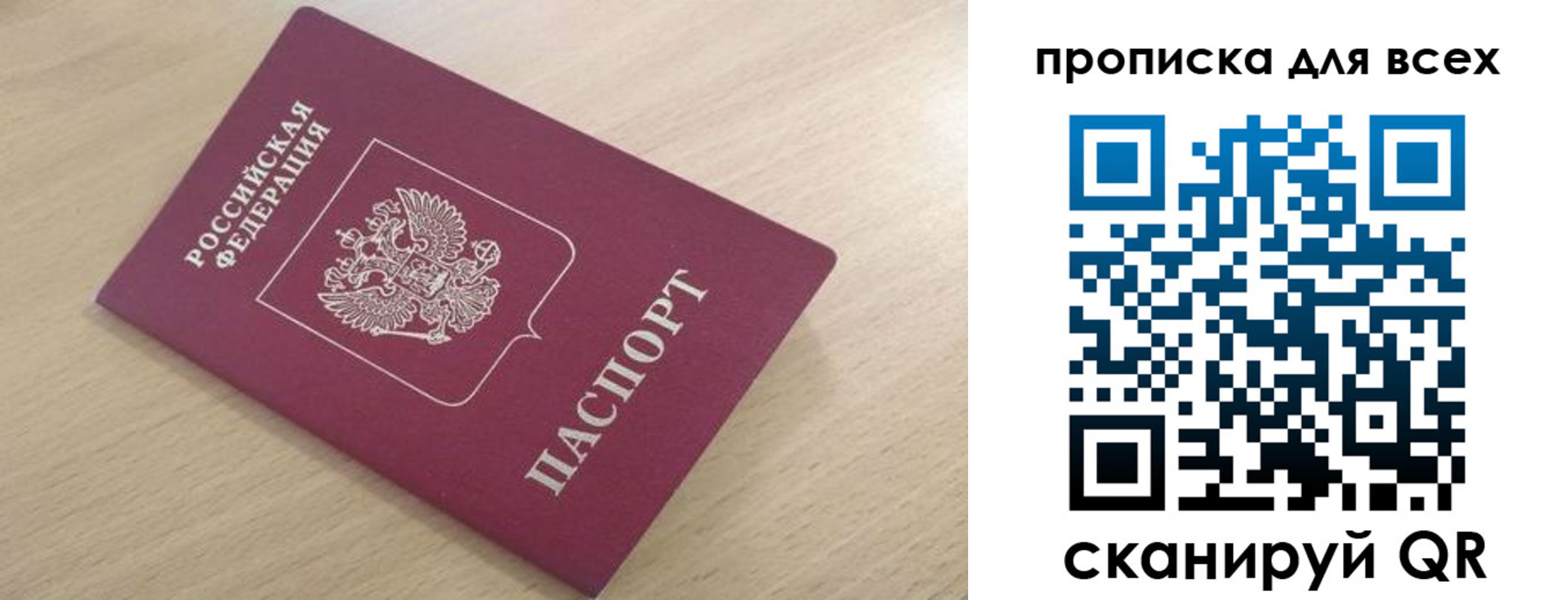 форма 3 в Красноуральске